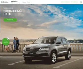Europa-Avto.ru(Автосалон «Европа Авто») Screenshot