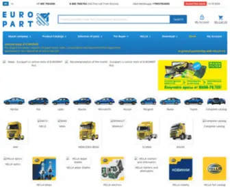 Europart.ru(Запчасти для импортных грузовиков DAF) Screenshot