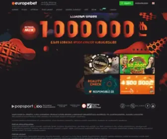 Europe-Bet.com Screenshot
