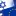 Europe-Israel.org Logo