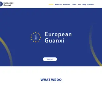 Europeanguanxi.com(European Guanxi) Screenshot