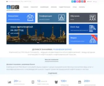 Europetro.ru(Europetro) Screenshot