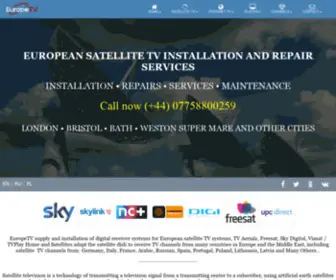 Europetv.co.uk(European Aerials) Screenshot