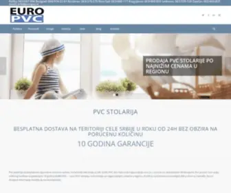 EuropVc.rs(Pvc stolarija) Screenshot