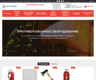 Euroservis.com.ua(ᐉ) Screenshot