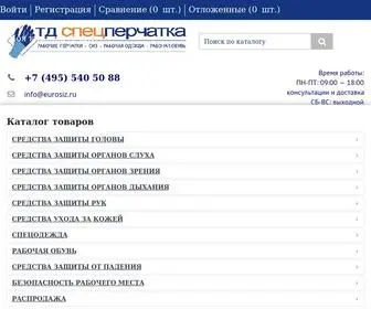 Eurosiz.ru(Интернет) Screenshot