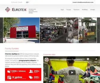 Eurotexgreece.com(Eurotex) Screenshot