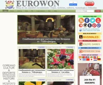 Eurowon.com(Blog de viajes de un español en Corea) Screenshot