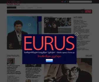 Eurus.ge(Eurus) Screenshot