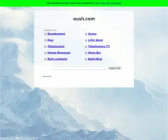 Eush.com(De beste bron van informatie over eush) Screenshot