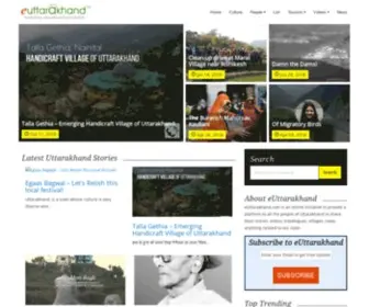 Euttarakhand.com(Uttarakhand Stories) Screenshot