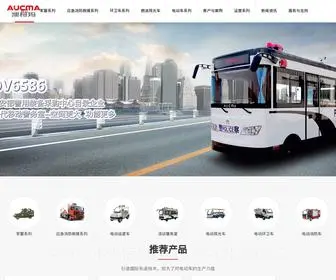 EV-Aucma.com(电动观光车) Screenshot