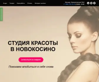 Eva-Siluet.ru(Ева) Screenshot