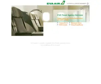 Evaagent.com(Evaagent) Screenshot