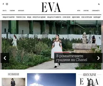 Eva.bg(Eva) Screenshot