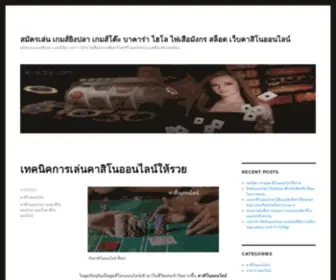 Evacba.com(Evacba) Screenshot