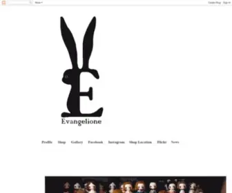 Evangelione.com(Doll) Screenshot