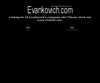 Evankovich.com(Evankovich) Screenshot