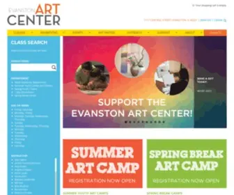 Evanstonartcenter.org(Non-Profit) Screenshot