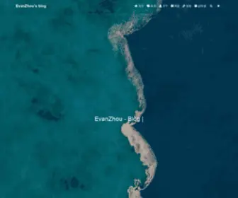Evanzj.com(Evan Zhou) Screenshot