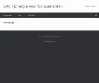 EVC.nl(Gespecialiseerd in het optimaal inrichten van uw magazijn) Screenshot