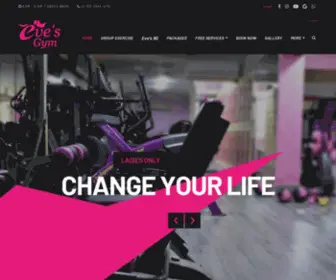 Evegym.com(Eve's Gym adopts a strategy) Screenshot