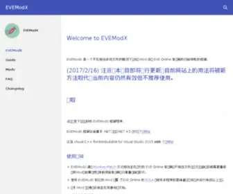 Evemodx.com(Evemodx) Screenshot