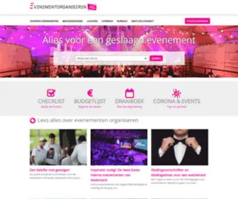 Evenementorganiseren.nl(Alles voor een geslaagd evenement) Screenshot