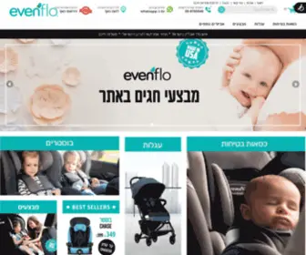 Evenflo.co.il(אוונפלו ישראל) Screenshot