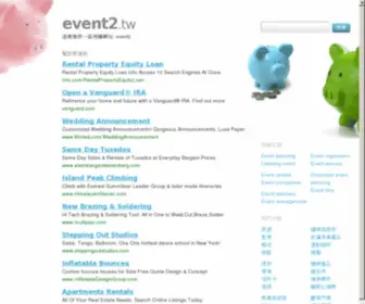 Event2.tw(Event2) Screenshot