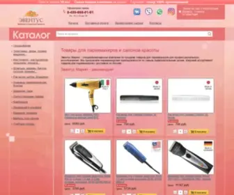Eventus-Market.com(Товары) Screenshot