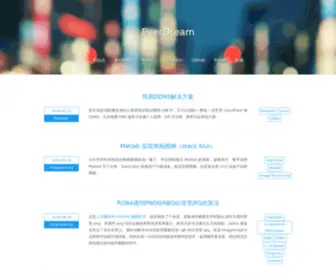 Everdream.xyz(EverDream) Screenshot