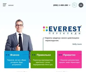 Everest-Center.com(Бюро перекладів EVEREST) Screenshot