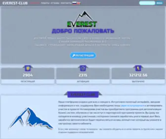 Everest-Club.icu(Everest Club) Screenshot