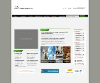 Everest.com.tw(Everest textile is the high functional fabric provider of Nike) Screenshot