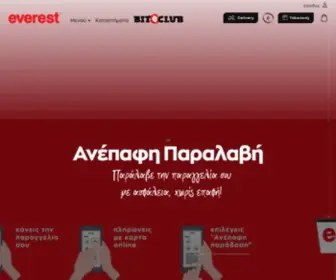 Everest.gr(Παραγγελία Online Delivery Καφέ & Φαγητού) Screenshot