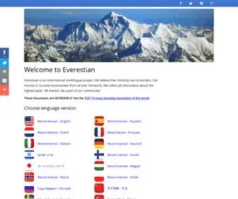 Everestian.com(Our international project) Screenshot