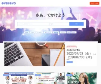 Everevo.com(ライブ) Screenshot