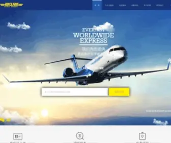 Everfast.com.au(全球快递) Screenshot