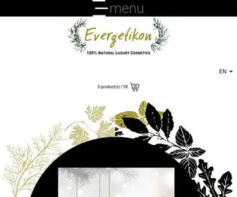 Evergetikon.gr(About us) Screenshot