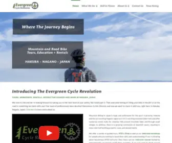 Evergreen-CYclerevolution.com(Evergreen Cycle Revolution) Screenshot