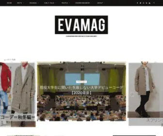 Evergreen-STyle.com(エバマグは、アラサーメンズ) Screenshot