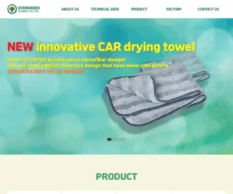 Evergreenmicrofiber.com(EVERGREEN GLOBAL) Screenshot