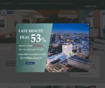 Evergreenplacesiam.com(Bangkok Hotel) Screenshot