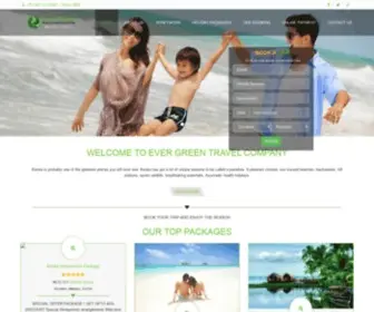 Evergreentravelcompany.com(Evergreen Travel Company) Screenshot