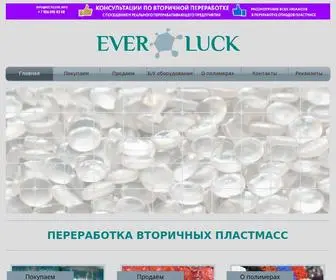 Everluck.ru(Главная) Screenshot