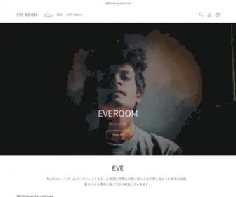 Everoom.net(EVE ROOM) Screenshot