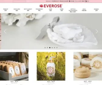 Everose.com.tw(Everose) Screenshot