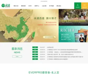 Everprobks.com.tw(永達保險經紀人股份有限公司網) Screenshot