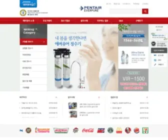 Everpureshop.co.kr(정수기) Screenshot